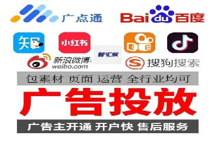 SEM百度竞价策略优化案例分析